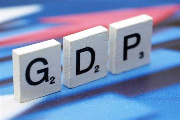 易倍策略 航旅纵横：五一假期国内航线机票预订量同比增长约33%