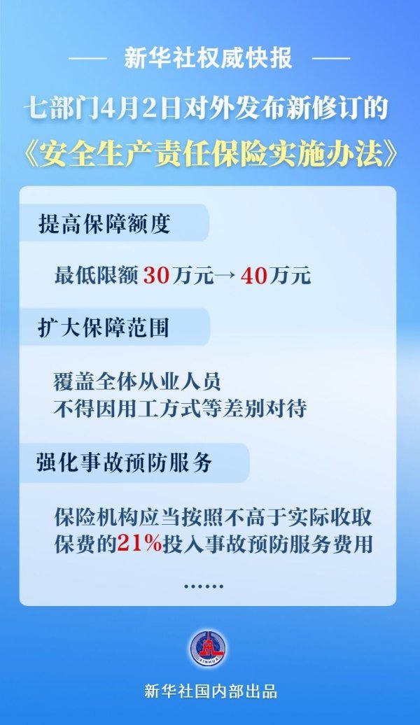 天载配资  银河国际与阿里云签署合作备忘录