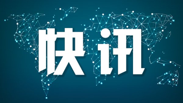 创元网 韩代总统李周浩今天开始履职