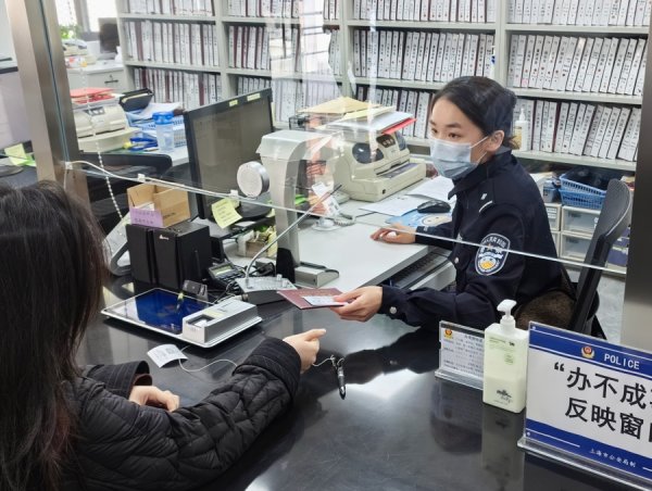 万生优配 18项高频户籍业务“全市通办”！快转给身边有需要的人